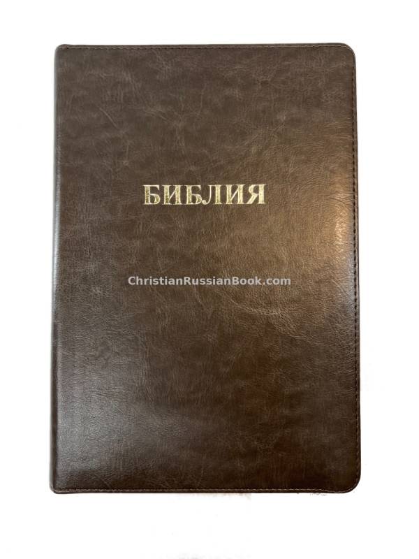 Библия 077 ZTI  каноническая, оливковая, большой формат
