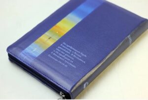 Библия 055 ZTI Синяя, Яхта
