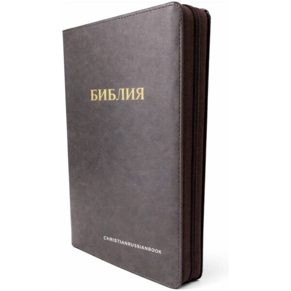 Библия 077 ZTI  каноническая, оливковая, большой формат