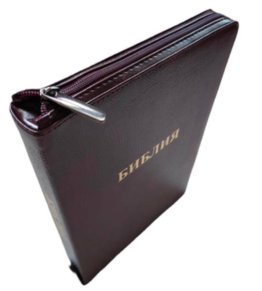 Библия 077 ZTI FIB  каноническая, бордовая кожа, Burgandy Genuine Leather