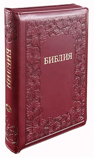 Библия 055 ZTI цветочная рамка