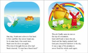 The Beginner's Bible